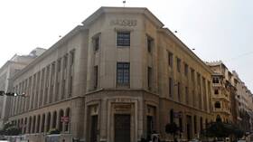 The Egyptian Central Bank has decided to keep interest rates unchanged.