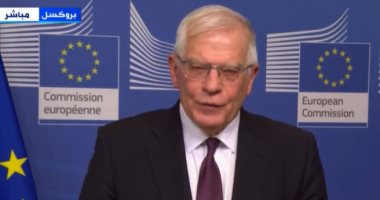 Josep Borrell: The European Union is organising a training and assistance mission for the Ukrainian army.