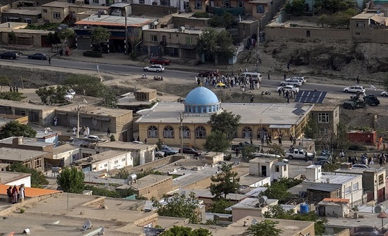 An blast targeting a mosque in the Afghan capital killed 21 people.