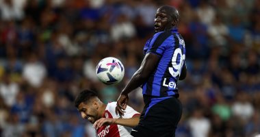 Romelu Lukaku threatens to miss Milan derby due to injury