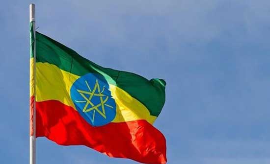 Ethiopia: Downed a plane carrying weapons in support of the Tigray Liberation Front