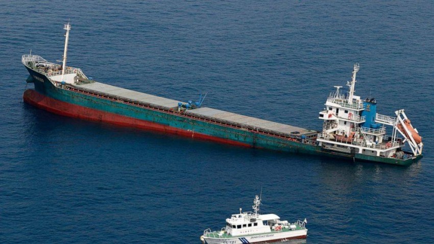 A chemical tanker and a cargo ship collided off the coast of Japan.