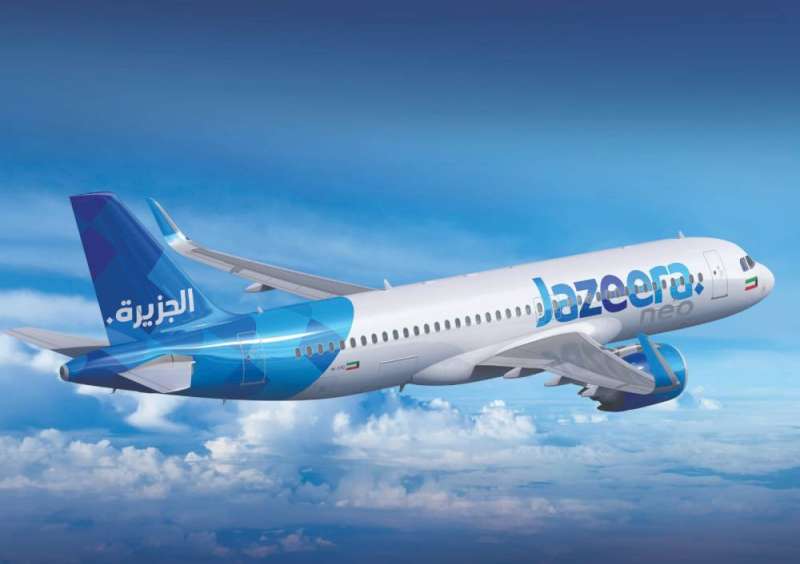 Jazeera Airways operates special flights for the 2022 World Cup matches