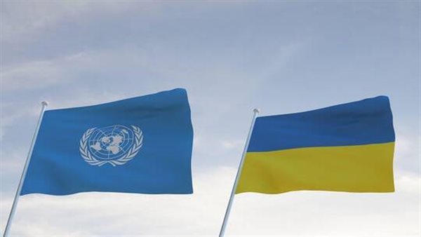 United Nations: A cease-fire agreement in Ukraine is still a long way off.