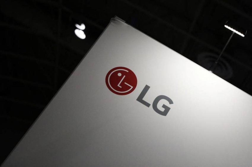 LG introduces a new screen powered by artificial intelligence