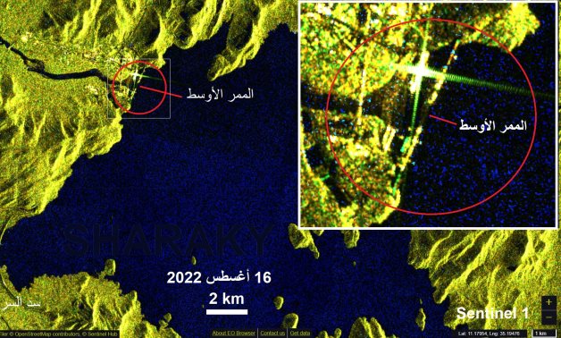 Using satellite imagery, an Egyptian geologist reveals the outcome of the third filling of the Ethiopian Dam.