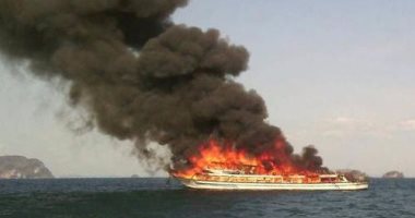 Philippines: More than 80 people rescued from a ferry that caught fire