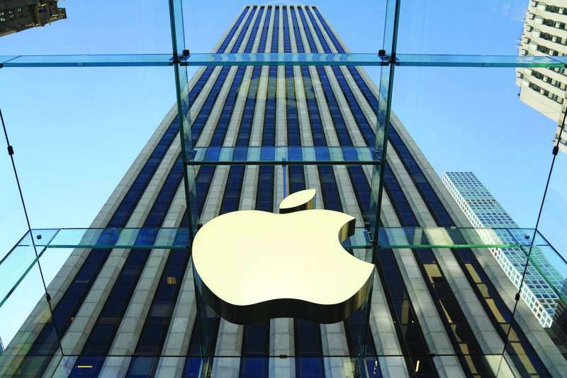 Apple will announce the iPhone 14 on September 7.