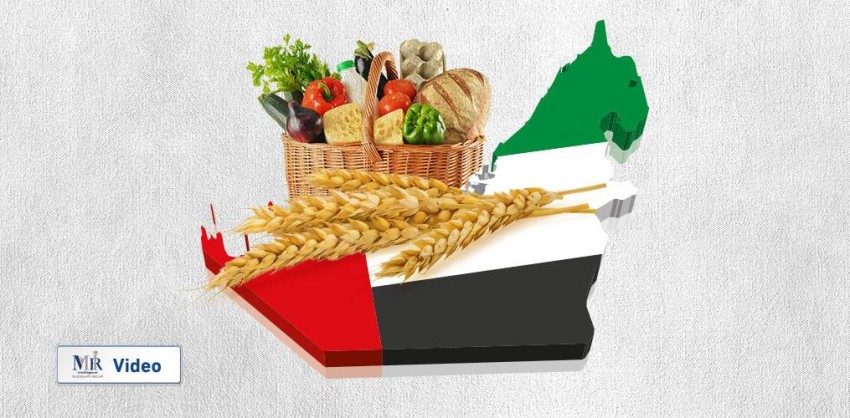 The UAE is first regionally and 26th globally in food security