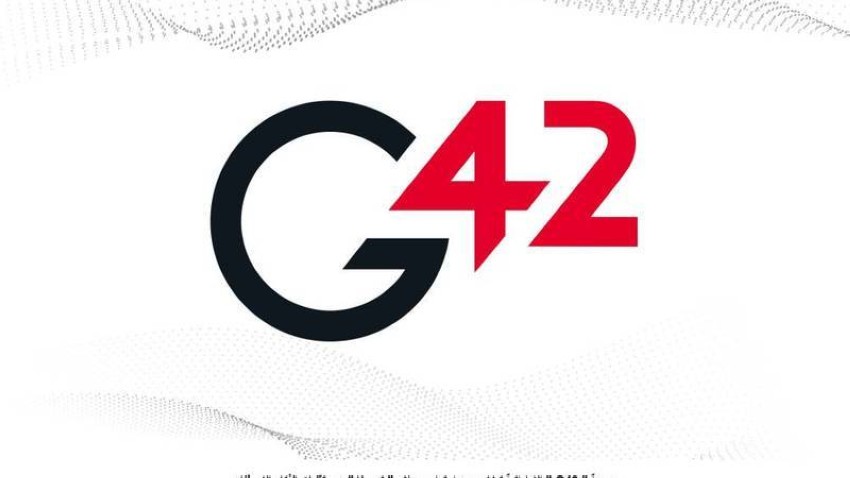 G42 establishes a $10 billion technology fund.