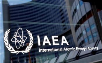 Eleven new countries elected to the IAEA Board of Governors