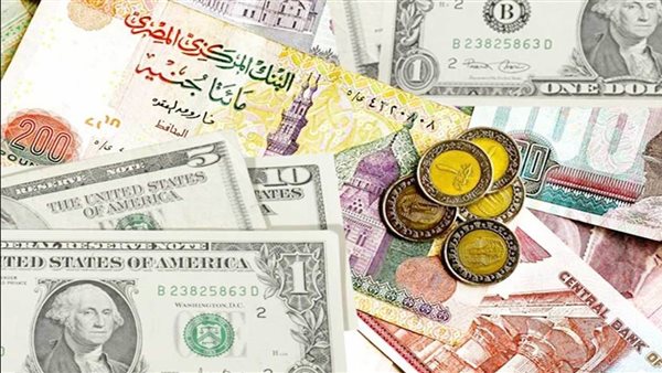 Prices of Arab and foreign currencies in banks today, Friday 30-9-2022