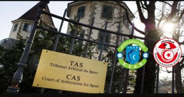 The International Court of Sports returns Hilal Cheba’s team to the Tunisian League