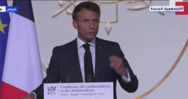 French President: The climate crisis has sounded an alarm that cannot be overlooked anymore