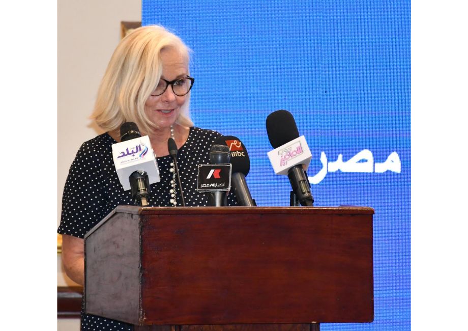 USAID: New Initiatives and Programs to Develop Fiscal Policies in Egypt