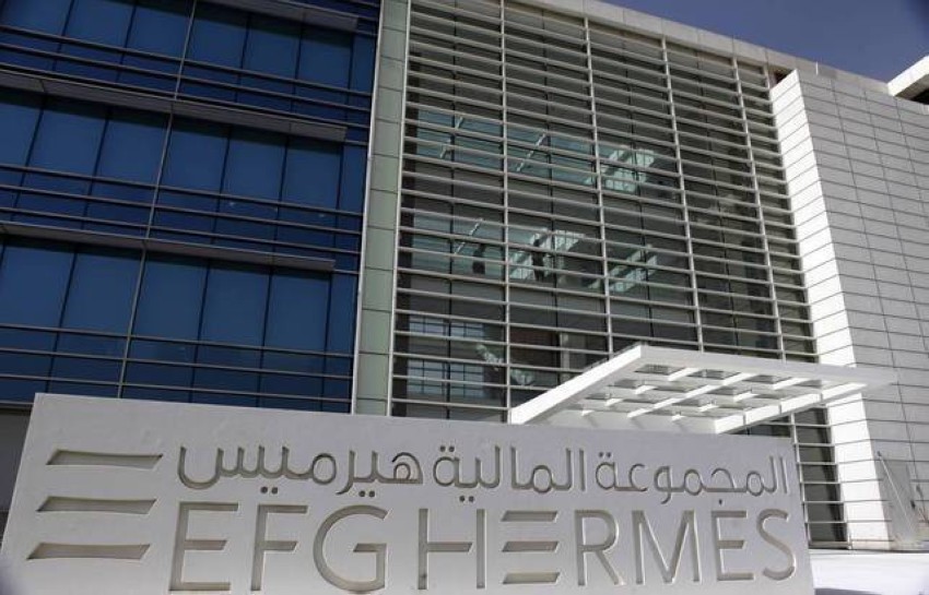 Hermes Holding succeeds in completing the second bond issue, worth EGP 2 billion