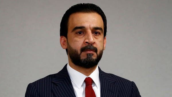 Al-Halbousi: Negotiations to form the government have begun