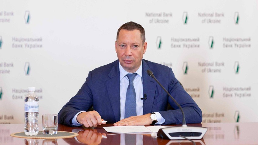 Surprising resignation of the governor of the Central Bank of Ukraine