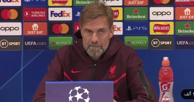 Champions League.. Klopp: Rangers are an organized team..Nunez is still adapting to the team