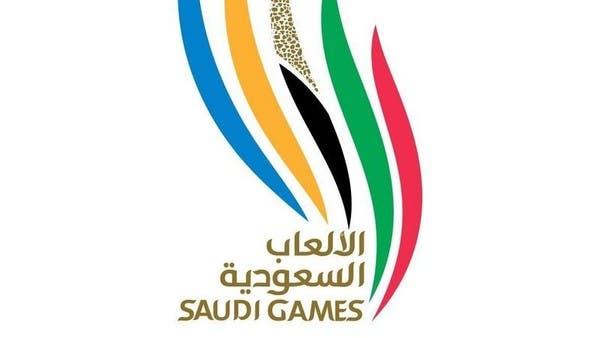 Under the patronage of King Salman, Riyadh hosts the Saudi Games