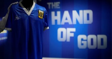 Maradona’s shirt decorates the Qatar exhibition before the 2022 World Cup