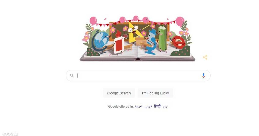 Google celebrates World Teachers’ Day