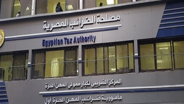 “Taxes”: No new laws have been issued to increase value-added tax