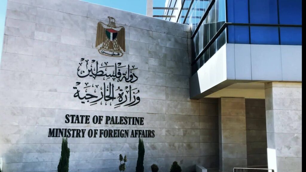 The Palestinian Foreign Ministry: The Israeli occupation’s measures in Jerusalem are “void” and will not establish a right to it