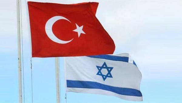 Turkey appoints its first ambassador to Tel Aviv after “normalizing” relations with Israel