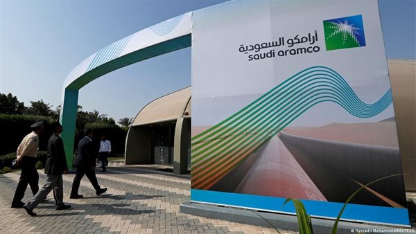 Saudi Aramco sets selling prices to its customers after the decision to reduce production