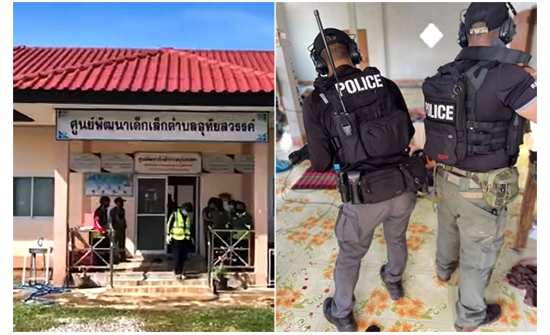 34 killed in a shooting at a nursery in Thailand, and reports of the killer’s suicide