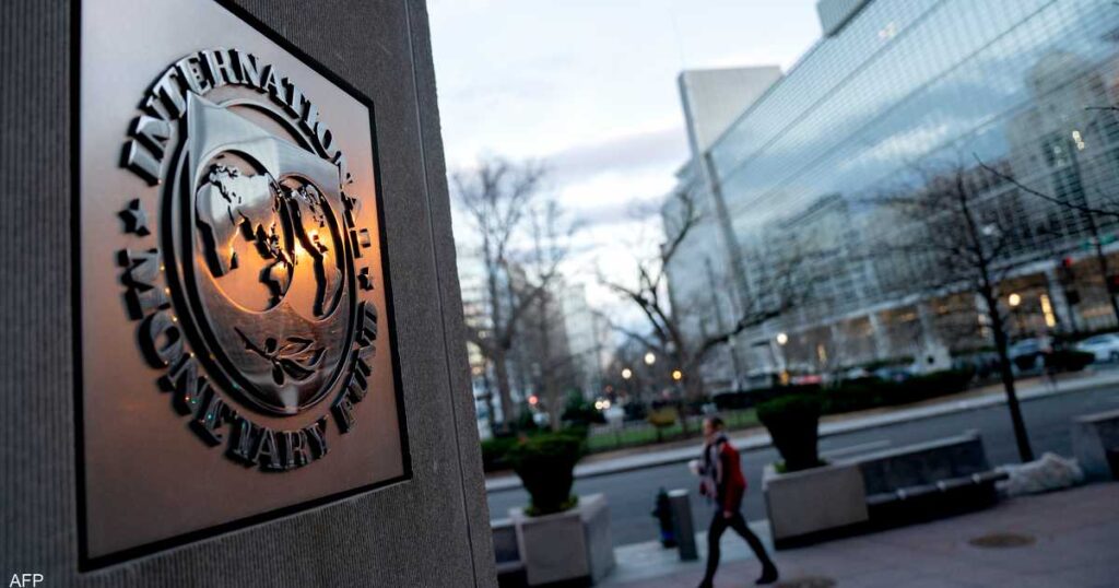 Organizations call on the IMF to inject new emergency funds