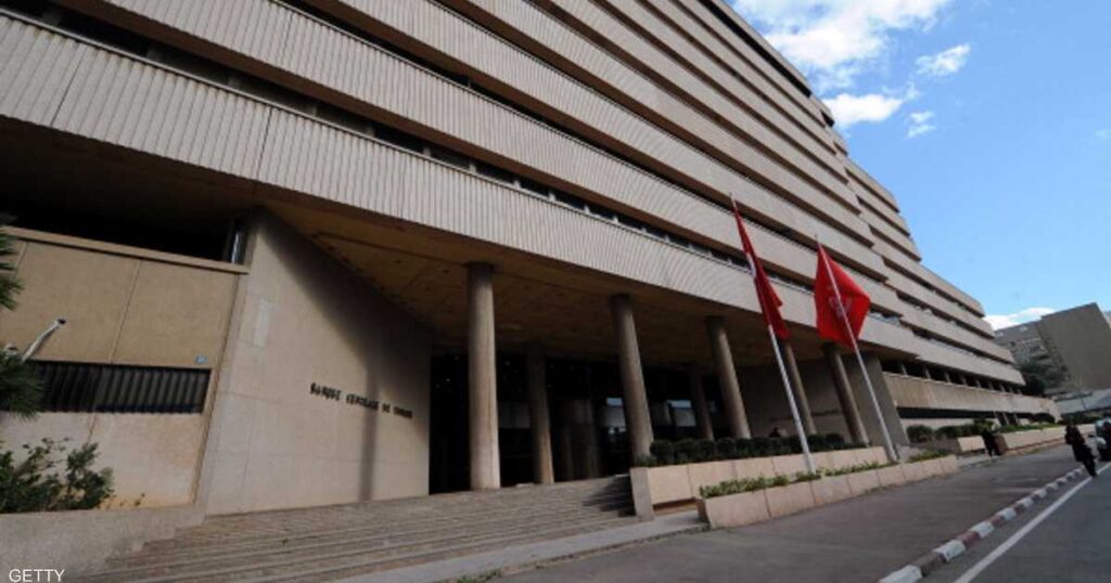 The Tunisian Central Bank… it is possible to raise interest rates again