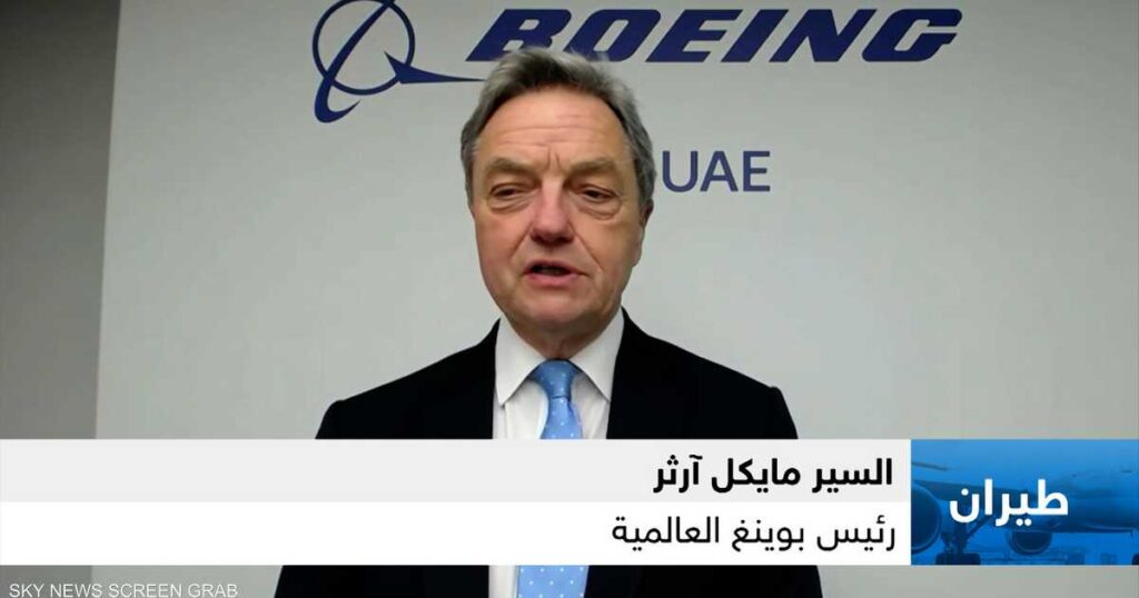 Boeing: The aviation sector in the Middle East has recovered by more than 90%