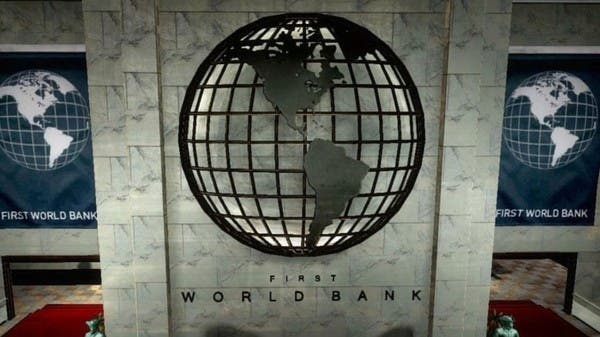 Report criticizes World Bank for financing $15 billion in fossil fuel projects