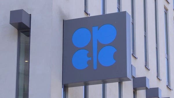 Kuwaiti minister: OPEC + serves the global economy, not threatens it