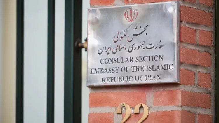 Condemnation of the arbitrary detention of French citizens in Iran by their families