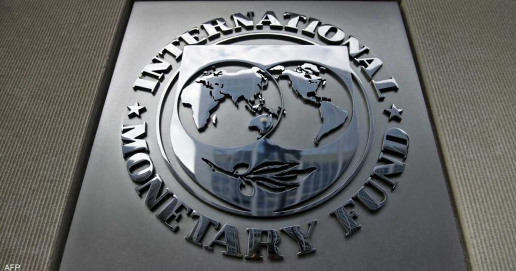 IMF releases $3.8 billion tranche of loan to Argentina