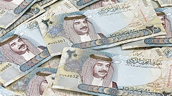 The prices of the Bahraini dinar in Egyptian banks today, Saturday 8-10-2022