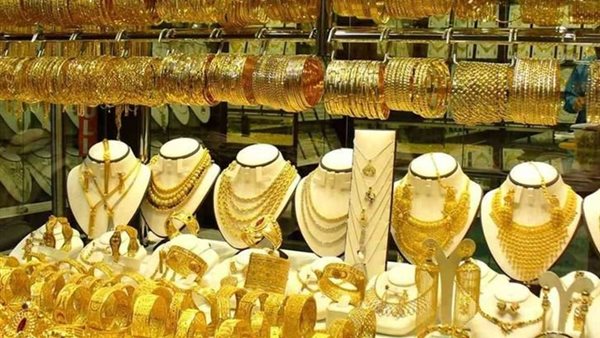 Urgent.. “gold” prices in Egypt lost 43 pounds per gram during the past week