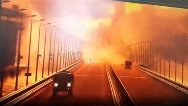 The Russian National Anti-Terrorism Committee reveals new details about the Kerch Bridge explosion (video)