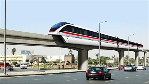 The Monorail awaits the Climate Summit for the official launch