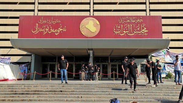 170 deputies call on the Iraqi parliament to hold a session to elect a president