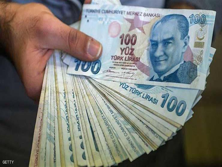 The Turkish lira fell 0.1%