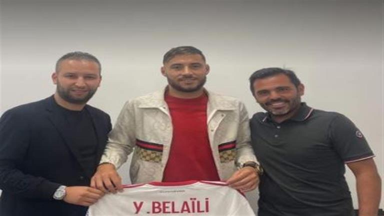 Officially, Ajaxio France includes Youssef Blaili in a free transfer deal