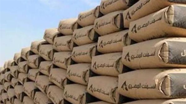 Cement prices today, Wednesday, October 12, 2022