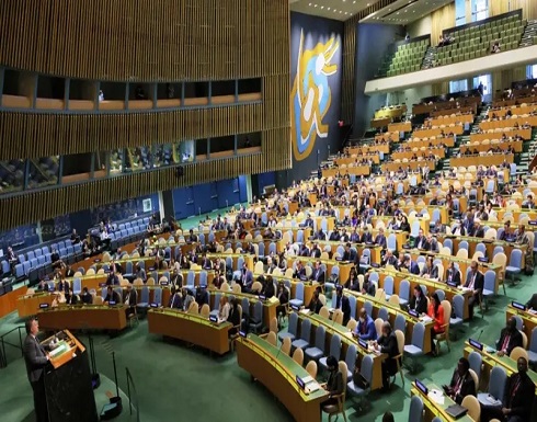 The United Nations General Assembly condemns Russia