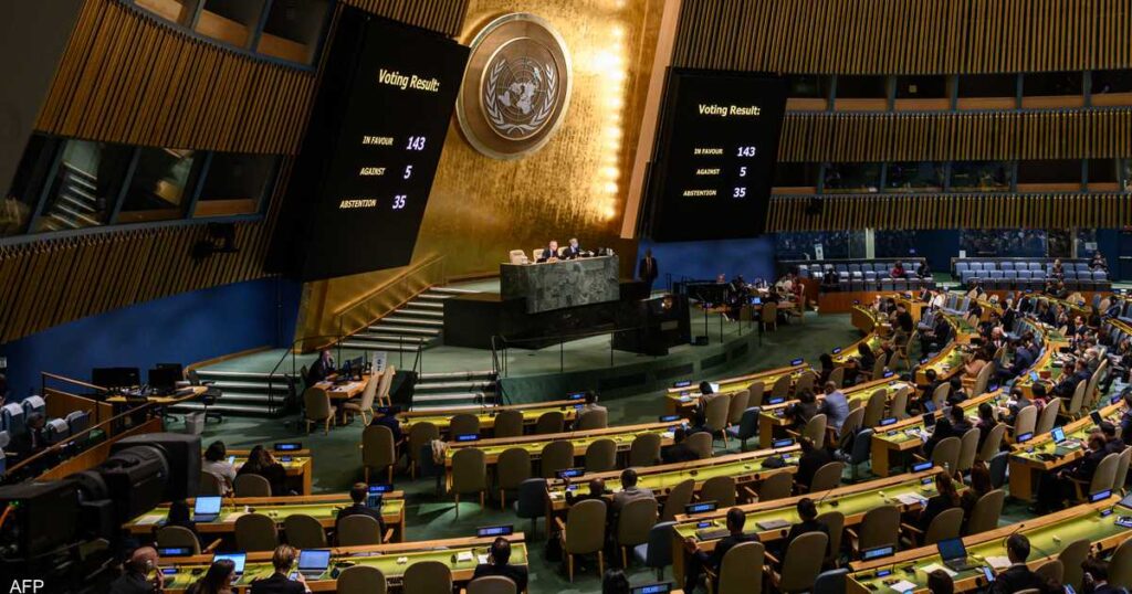 The United Nations condemns the “illegal” annexation of Russia for Ukrainian regions