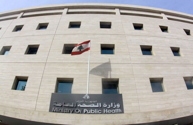 Lebanese Ministry of Health: Register the first death of cholera and 8 new injuries