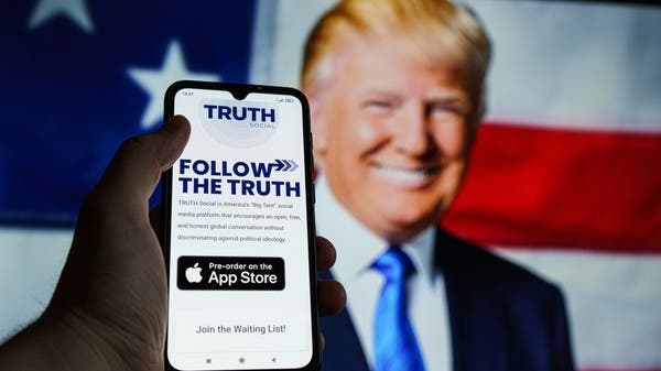 Google allows Trump to display the “Truth Soshal” application on his store